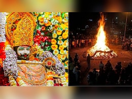 KhatuShyamji Holika Dahan 2026: खाटूश्यामजी में इतने बजे होगा होलिका दहन, फिर 24 घंटे तक बंद रहेंगे बाबा श्याम के पट