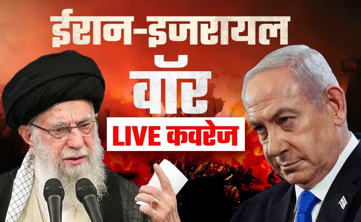 US-Israel Attacks Iran LIVE: इजरायली हमले में ईरान के पूर्व राष्ट्रपति महमूद अहमदीनेजाद की मौत