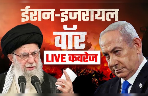 Iran-Israel conflict : अमेरिका के अब्राहम लिंकन युद्धपोत पर ईरान का बड़ा हमला, दागी बैलिस्टिक मिसाइलें