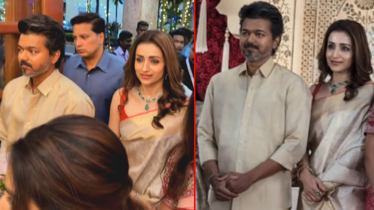 Amid Affair Rumours, Vijay Arrives With Trisha Krishnan At Wedding Reception In Chennai
