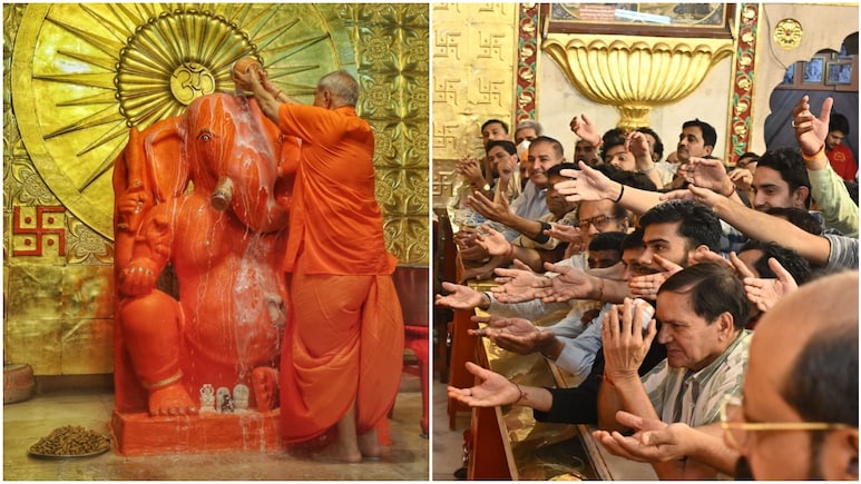 Rajasthan: जयपुर के फेमस मोती डूंगरी गणेश मंदिर में 42 साल बाद लौटी अनोखी परंपरा, भक्तों की उमड़ी भारी भीड़