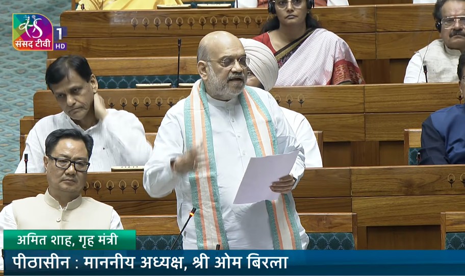 LIVE: संसद में नक्सलवाद पर चर्चा का जवाब दे रहे हैं गृह मंत्री अमित शाह