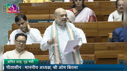 LIVE: अन्याय किसी के साथ भी हो सकता पर हथियार उठाना कितना सही...नक्सलवाद पर चर्चा में गृह मंत्री अमित शाह