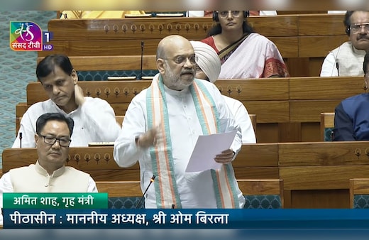 LIVE: अन्याय किसी के साथ भी हो सकता पर हथियार उठाना कितना सही...नक्सलवाद पर चर्चा में गृह मंत्री अमित शाह