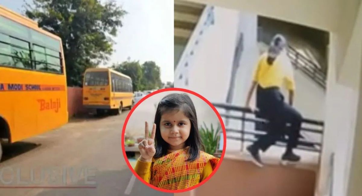 नीरजा मोदी स्‍कूल पर राजस्थान श‍िक्षा व‍िभाग का एक्‍शन, कक्षा 11वीं में नहीं होंगे नए एडम‍िशन