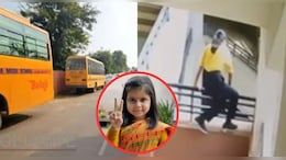 नीरजा मोदी स्&zwj;कूल पर राजस्थान श&zwj;िक्षा व&zwj;िभाग का एक्&zwj;शन, कक्षा 11वीं में नहीं होंगे नए एडम&zwj;िशन&nbsp;