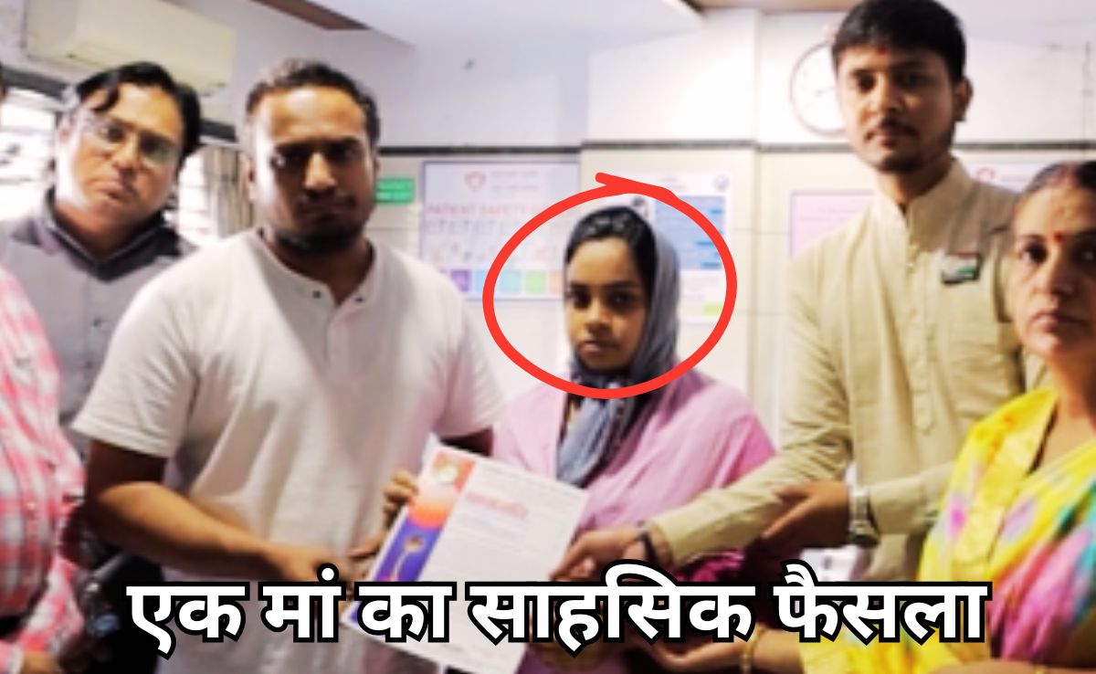 144 घंटे बाद ब्रेड डेड घोषित नवजात के अंगदान के फैसले से चर्चा में आया सूरत का परिवार, 4 लोगों को मिलेगा नया जीवन