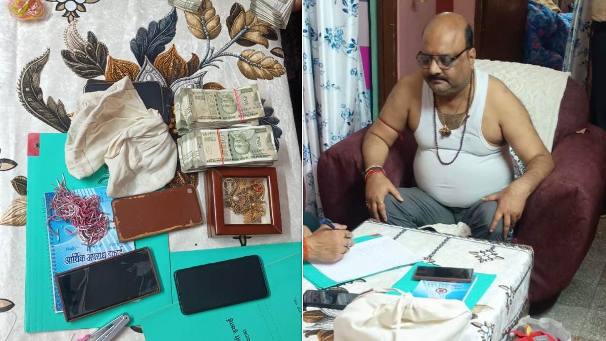 पटना: स्वास्थ्य विभाग के DGM के घर विजिलेंस का छापा, पकड़े जाने के डर से खिड़की के बाहर फेंके नोट और गहने