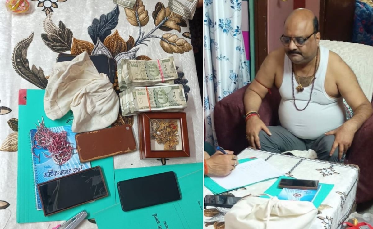 पटना: स्वास्थ्य विभाग के DGM के घर विजिलेंस का छापा, पकड़े जाने के डर से खिड़की के बाहर फेंके नोट और गहने