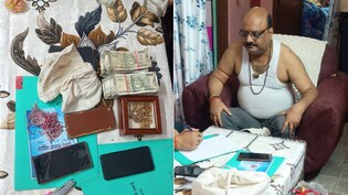 पटना: स्वास्थ्य विभाग के DGM के घर विजिलेंस का छापा, पकड़े जाने के डर से खिड़की के बाहर फेंके नोट और गहने