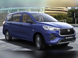 Toyota Rumion Prices Reduced By Rs 95,000 With New Trim; Here's What It Costs Now