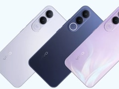 Vivo V70 FE इंडिया लॉन्च कन्फर्म: 200MP कैमरा और 7,000mAh की 'बाहुबली' बैटरी, जानें लीक हुई कीमत!