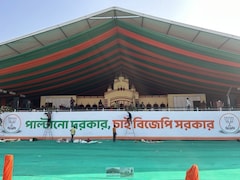 Dakshineswar Temple Replica Takes Centre Stage At PM Modi's Kolkata Rally