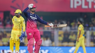 IPL 2026: वैभव सूर्यवंशी ने रच दिया इतिहास, 15 गेंद 50 रन ठोककर तोड़ा अभिषेक शर्मा-ईशान और रैना का महारिकॉर्ड