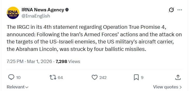 अमेरिकी युद्धपोत पर हमले के बारे में ईरान की सरकारी न्यूज एजेंसी का दावा.
