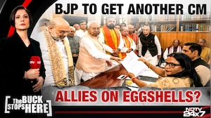 BJP To Get Another CM: Allies On Eggshells?