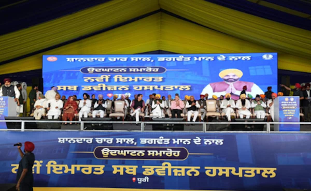 Punjab CM Bhagwant Mann Opens 50-Bed Hospital In Dhuri
