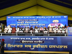 Punjab CM Bhagwant Mann Opens 50-Bed Hospital In Dhuri