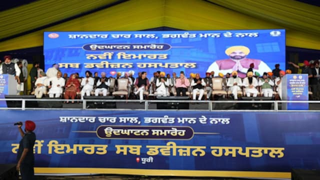 Punjab Chief Minister Bhagwant Mann dedicated a 50-bed Sub-Divisional Hospital