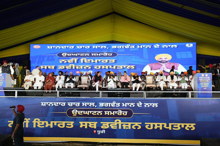 Punjab Chief Minister Bhagwant Mann dedicated a 50-bed Sub-Divisional Hospital
