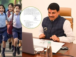 MP Holi Holidays: मध्य प्रदेश में होली पर इतने दिन स्कूल-बैंक रहेंगे बंद, मध्य प्रदेश सरकार ने घोषित की अवकाश, यहां जानिए तारीख