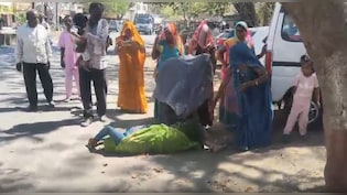 जमीन पर लेटकर गुहार लगाने पुलिस के पास पहुंची महिला, सोने-चांदी के दाम बढ़ने पर निकला 2014 से जुड़ा मामला