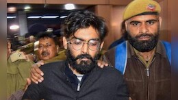 शरजील इमाम को मिली 10 दिन की अंतरिम जमानत, लेकिन साथ में लगाई हैं कई शर्तें भी, जानिए