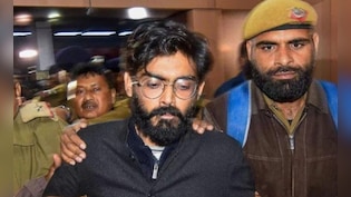 शरजील इमाम को मिली 10 दिन की अंतरिम जमानत, लेकिन साथ में लगाई हैं कई शर्तें भी, जानिए