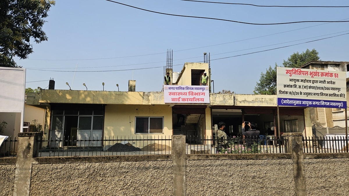 Jabalpur Dr Hemlata Shrivastava