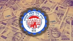 कर्मचारी की मौत के बाद परिवार को कैसे मिलेगा PF, पेंशन और बीमा का पैसा? जानें क्लेम करने का आसान तरीका