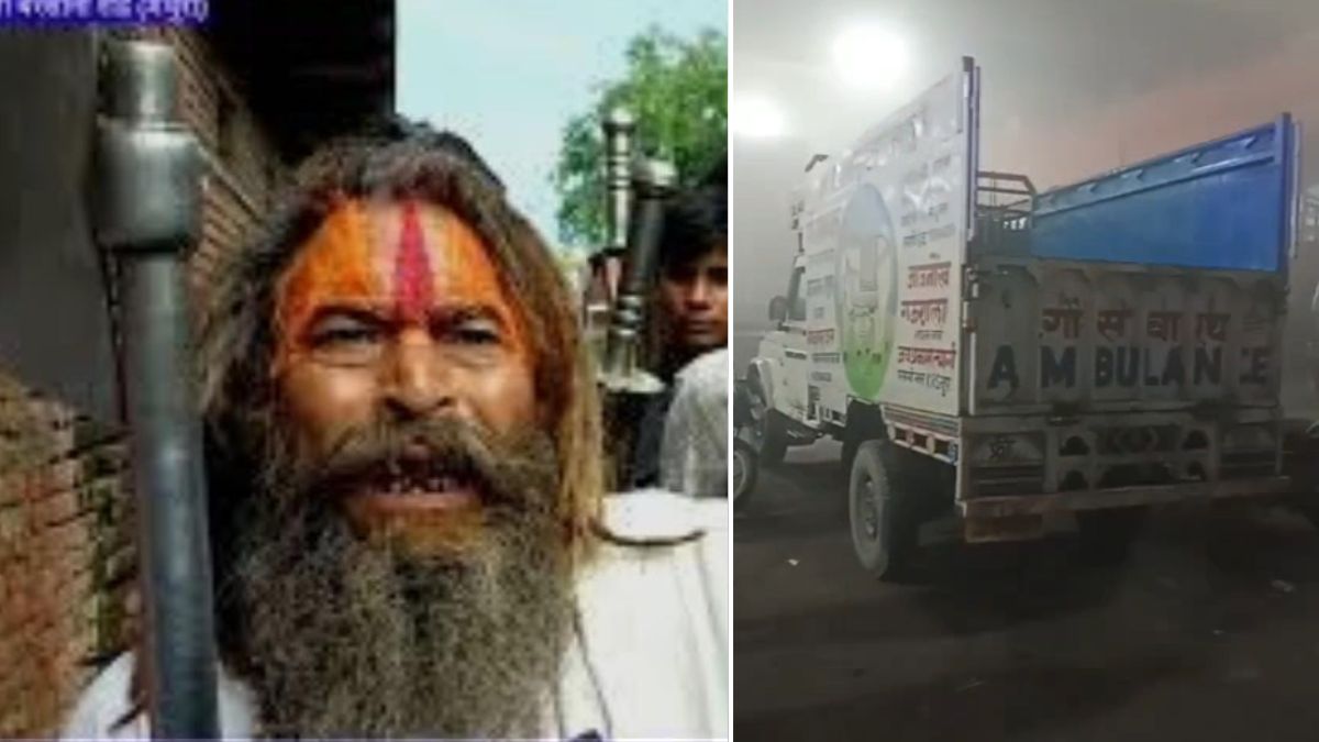 मथुरा में गोरक्षक की क्रूर हत्या, गोतस्करों ने 'फरसा वाले बाबा' को ट्रक से कुचला, समर्थकों ने जाम किया हाइवे