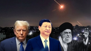 'दोस्त' ईरान लहूलुहान तो चीन सिर्फ निंदा क्यों कर रहा? एक्सपर्ट ने बताई ड्रैगन की चुप्पी की असली वजह