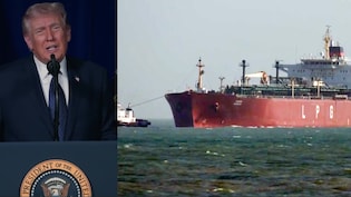 भारत के जहाज ने होर्मुज किया पार तो अमेरिका ने कहा- 'हमें दिक्कत नहीं', ट्रंप ने 7 देशों में घुमाया फोन