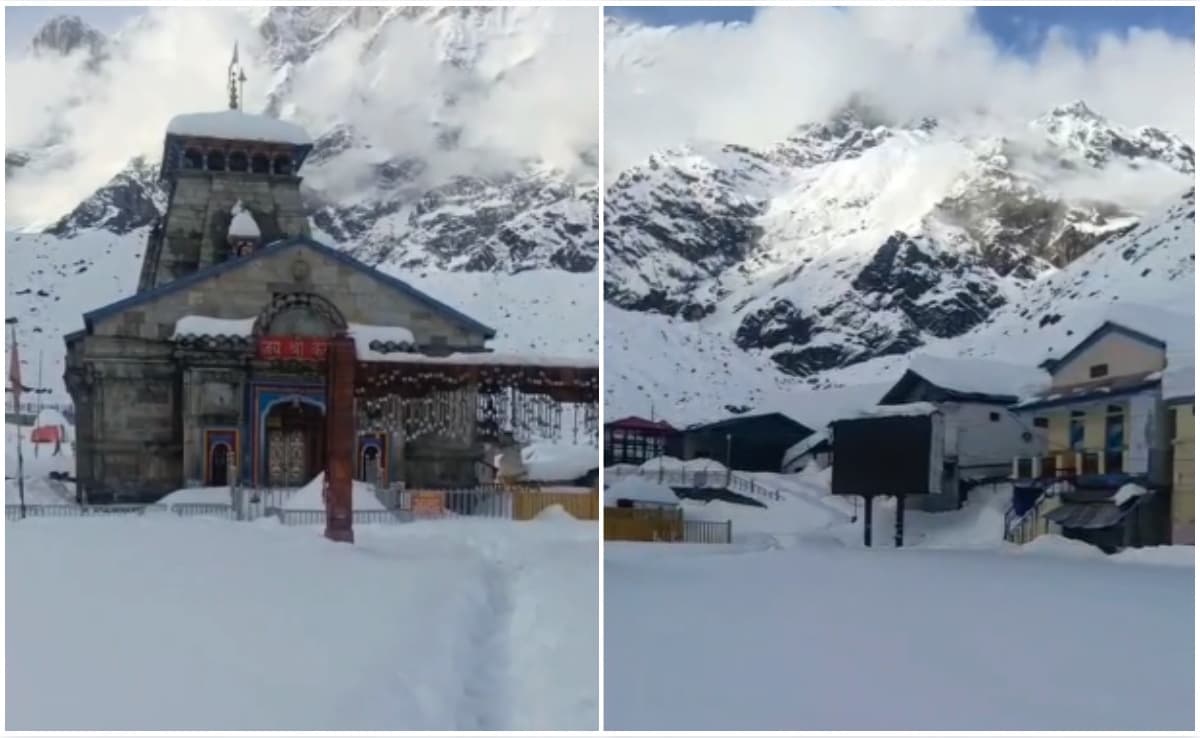 VIDEO: बर्फ की सफेद चादर से ढका केदारनाथ, शून्य से नीचे पहुंचा तापमान