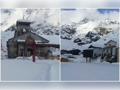 बर्फ की सफेद चादर में ढका केदारनाथ, सुरक्षा व्यवस्था पूरी तरह चाक‑चौबंद