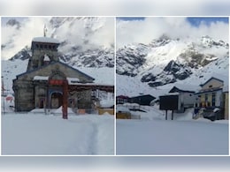 VIDEO: बर्फ की सफेद चादर से ढका केदारनाथ, शून्य से नीचे पहुंचा तापमान
