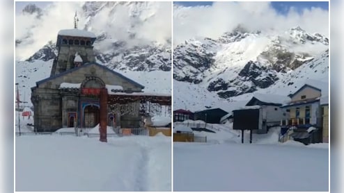 VIDEO: बर्फ की सफेद चादर से ढका केदारनाथ, शून्य से नीचे पहुंचा तापमान