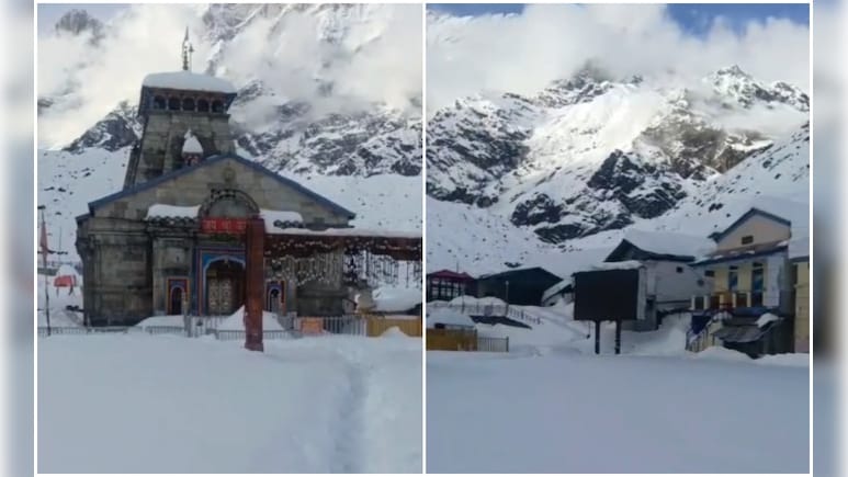 VIDEO: बर्फ की सफेद चादर से ढका केदारनाथ, शून्य से नीचे पहुंचा तापमान