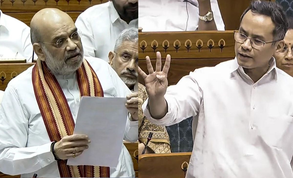 जब सीट से खड़े हो गए अमित शाह... अविश्वास प्रस्ताव पर चर्चा में कांग्रेस सांसद गौरव गोगोई को दिया जवाब