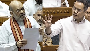 जब सीट से खड़े हो गए अमित शाह... अविश्वास प्रस्ताव पर चर्चा में कांग्रेस सांसद गौरव गोगोई को दिया जवाब