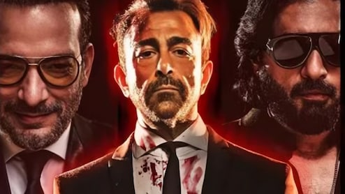 Bullah Box Office Collection: भारत में धुरंधर 2 उड़ा रही है गर्दा तो पाकिस्तान में है 'बुल्लाह' का शोर, फिल्म ने कमा डाले इतने करोड़