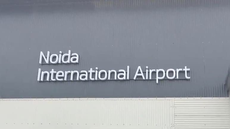 नोएडा एयरपोर्ट का नवरात्रि में उद्घाटन! उड़ानों का रास्ता साफ, मिल गई सिक्योरिटी क्लियरेंस