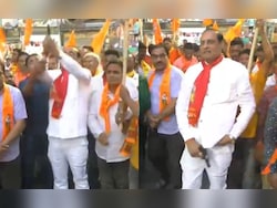 On Camera, Odisha MLA Fires Gun Shots In Air During Ram Navami, Case Filed