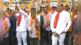 On Camera, Odisha MLA Fires Gun Shots In Air During Ram Navami, Case Filed