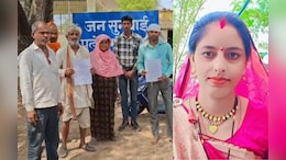 एमपी में इंसानियत शर्मसार! सास‑ससुर ने ली गर्भवती बहू की जान, शिक्षक बेटे ने खोली पोल