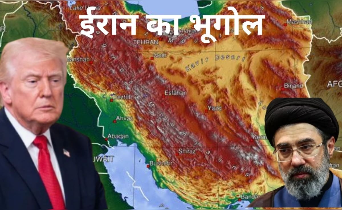 ऊबड़-खाबड़ जानलेवा पहाड़, जला देने वाले रेगिस्तान... अमेरिकी फौज के लिए वियतनाम न बन जाए ईरान