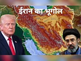 ऊबड़-खाबड़ जानलेवा पहाड़, जला देने वाले रेगिस्तान... अमेरिकी फौज के लिए वियतनाम न बन जाए ईरान