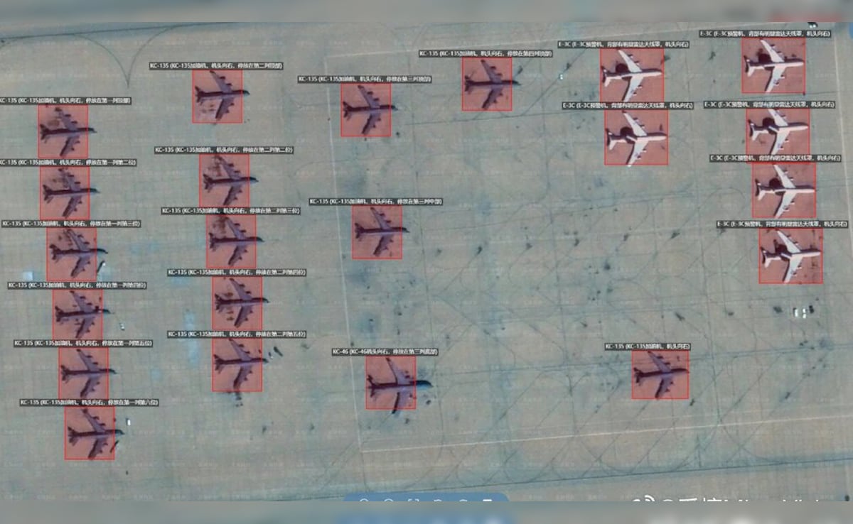 क्या युद्ध के मैदान में चीन की आंख से देख रहा है ईरान,हमले से पहले वायरल हुई तस्वीरों में क्या था