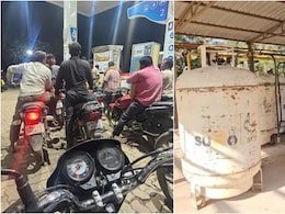 महाराष्&zwj;ट्र: माढा पेट्रोल पंप पर लंबी कतार तो छत्रपति संभाजीनगर में फैक्ट्रियों पर संकट, केंद्र उठा रहा ये कदम