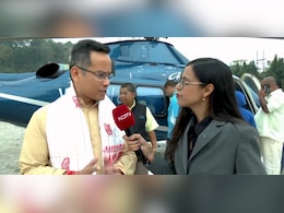 "Politics Of Fear": Gaurav Gogoi Takes A Swipe At Himanta Sarma